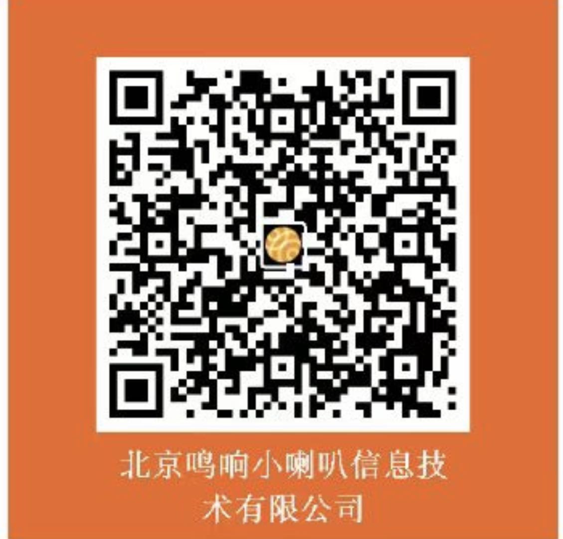 二维码图片
